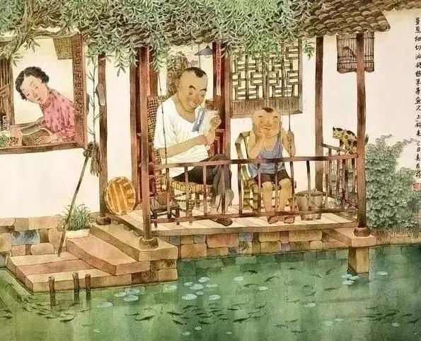 家，因包容而幸福