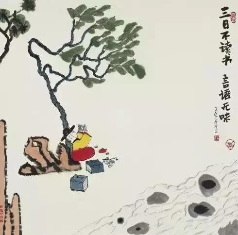 誰人的心，不都是肉長的，別傷