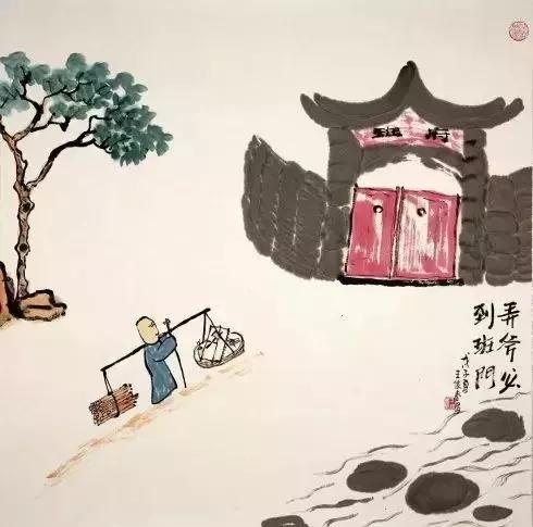 誰人的心，不都是肉長的，別傷