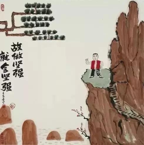 誰人的心，不都是肉長的，別傷