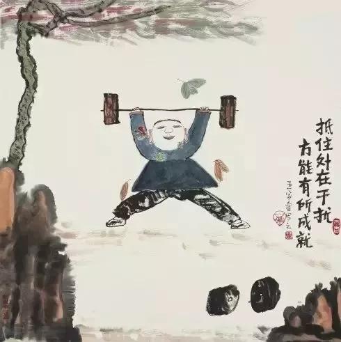 誰人的心，不都是肉長的，別傷