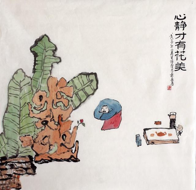 人，這一輩子……（深度好文）