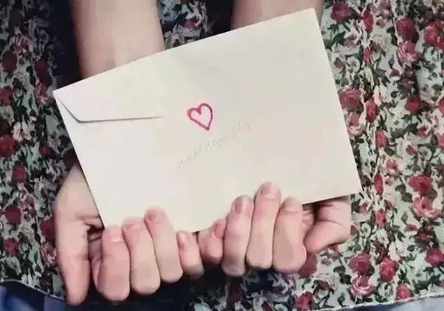 情人節，致：親愛的自己！