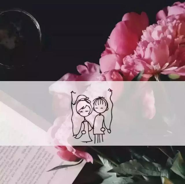 情人節，致：親愛的自己！