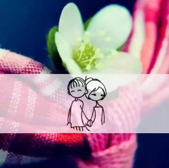 情人節，致：親愛的自己！