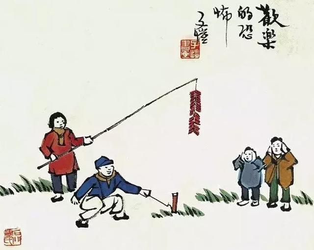 家和萬事興，家人最貴重！