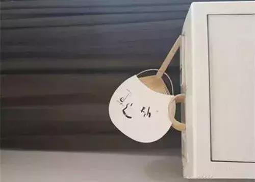 傻傻的自己（看的好心酸）