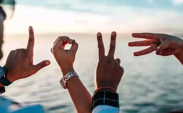 相遇靠緣分，相守靠珍惜！