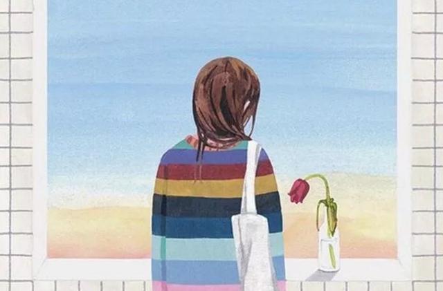 如果你並不喜歡我……