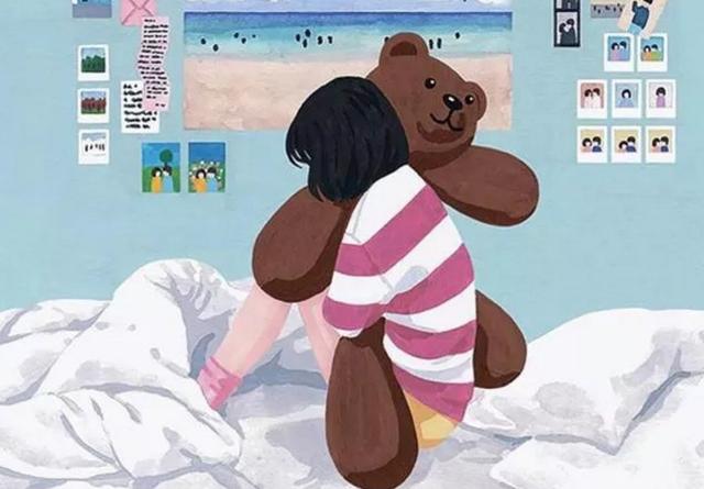 如果你並不喜歡我……