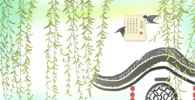 8首楊柳詩，5種長相思，你是哪一種？