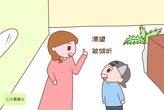 長大優秀的孩子，身上會有這幾個惹人煩的習慣，別著急改