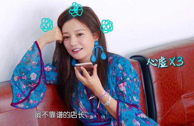 做人要低調,但這1個我還是喜歡誇張一點的!