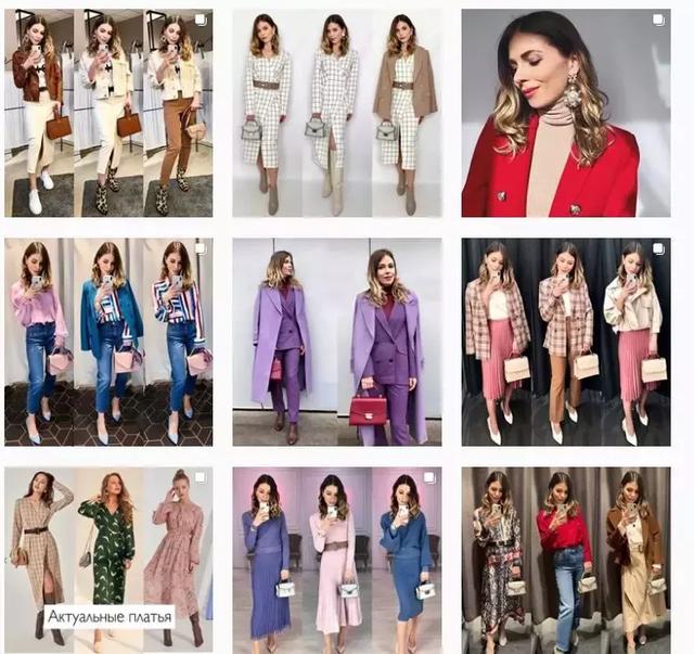 我最愛的4位“一衣多穿”博主！ 每一個都實用爆炸！