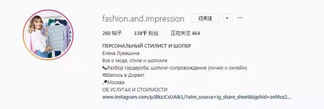 我最愛的4位“一衣多穿”博主！ 每一個都實用爆炸！