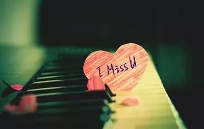 想你，已經成了一種習慣！