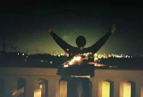 別奢望誰都懂你！