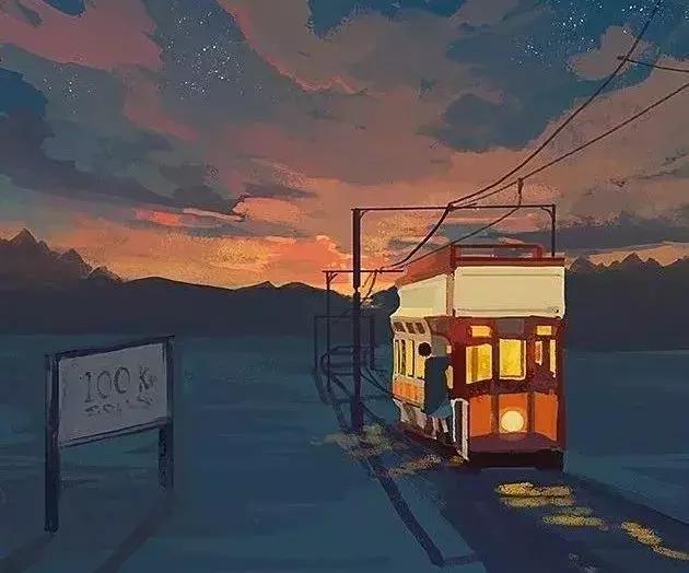 一個人的難過，自己承受！