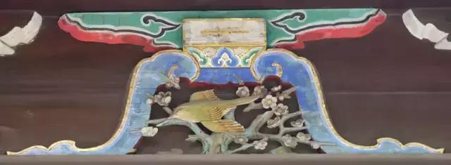 京都古建細部圖100張