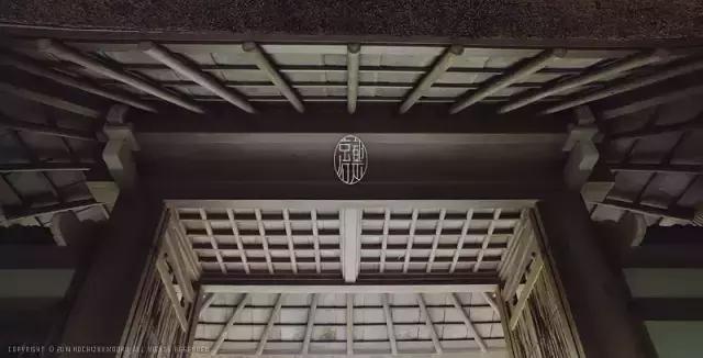 京都古建細部圖100張