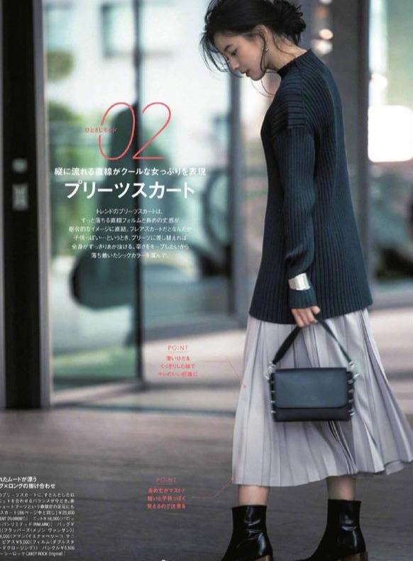 搭配裡，其實越簡約的服裝，更顯高級感和時髦度