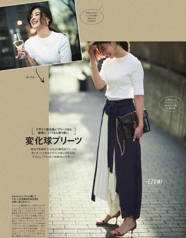 搭配裡，其實越簡約的服裝，更顯高級感和時髦度