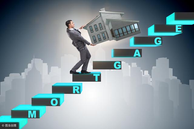 什麼是理財，為什麼要理財？