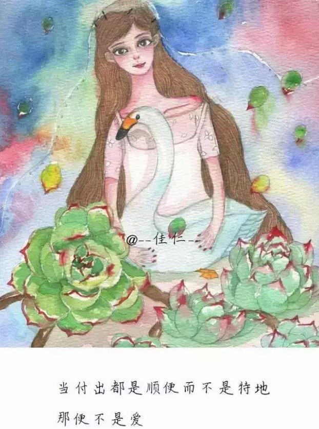 婚姻好不好，回趟娘家就知道！