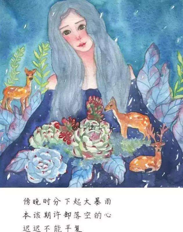 婚姻好不好，回趟娘家就知道！