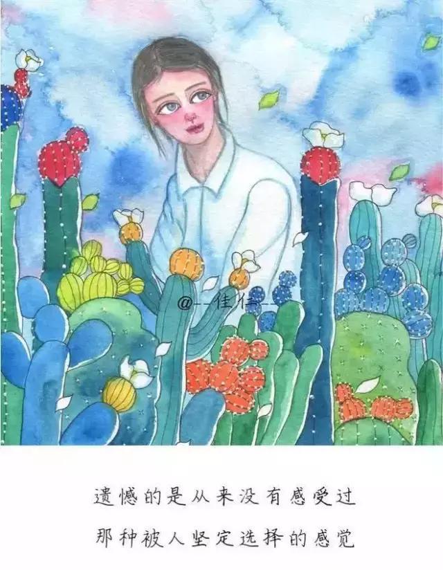 婚姻好不好，回趟娘家就知道！