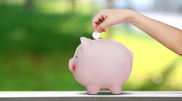 錢，是一個人最大的底氣！