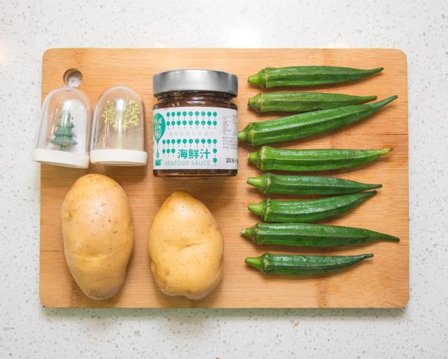 秋葵土豆泥，顏值高味道夠，減脂餐就該這麼吃，別再白水煮菜了