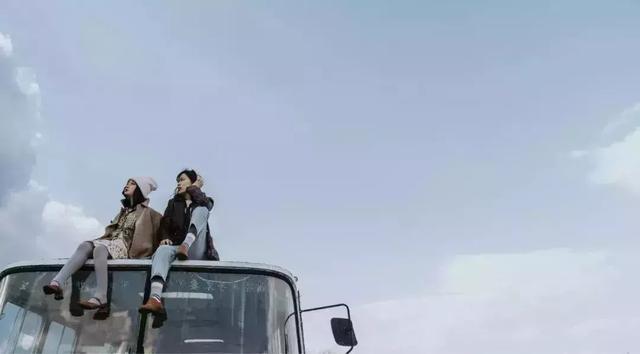 最舒服的關係，是不必討好