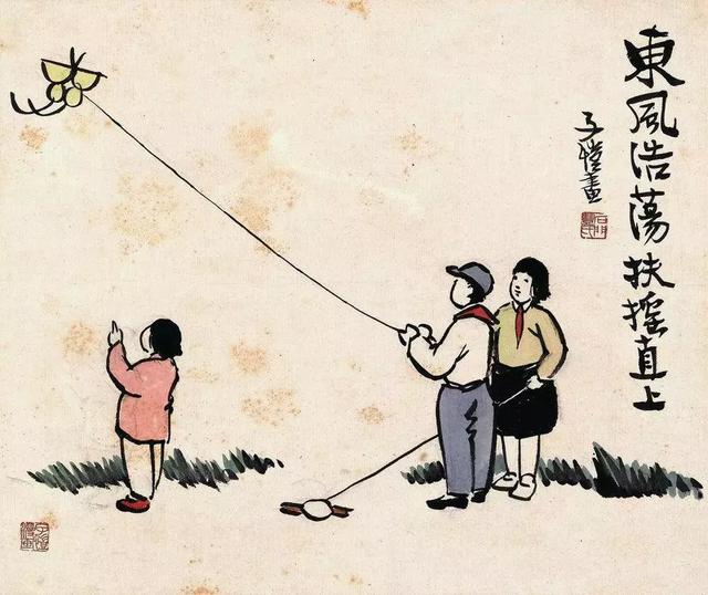 親情，永遠最重要！