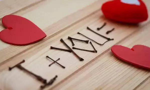 520，好好愛自己！