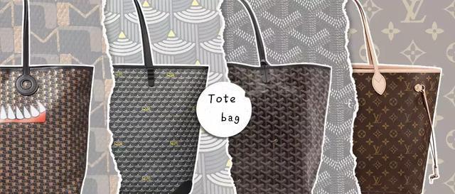 夏天來了,托特包大對比| 最火的4款大牌Totes，究竟該買哪一款？