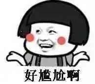 麻雀是一種鳥？ 你可能被騙了！