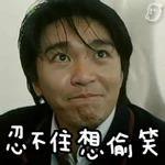 麻雀是一種鳥？ 你可能被騙了！