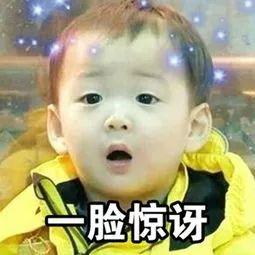 麻雀是一種鳥？ 你可能被騙了！