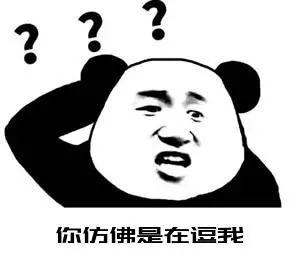 麻雀是一種鳥？ 你可能被騙了！