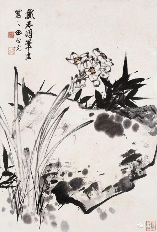 中國畫繪畫術語大全,收藏了
