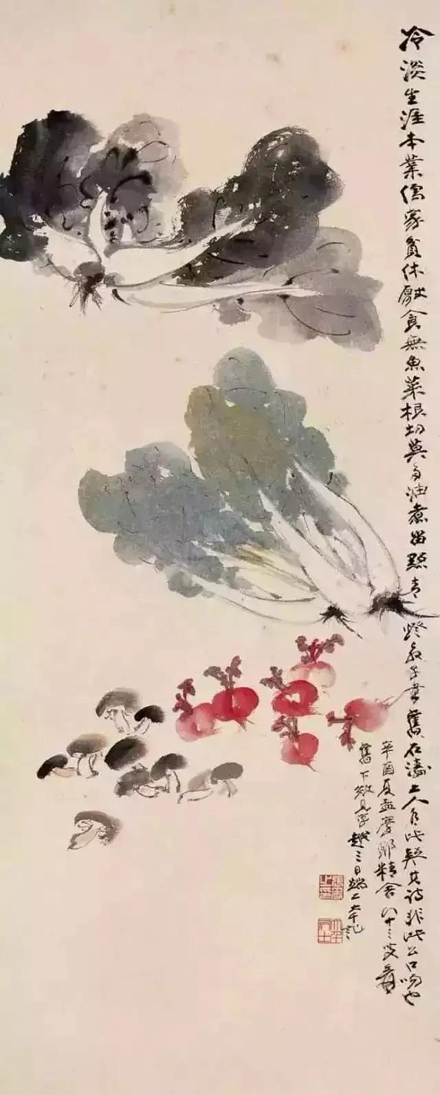 大師筆下的白菜蘿蔔