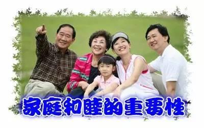 個人健康和壽命竟60%決定於自己，千萬別錯過這8個提醒