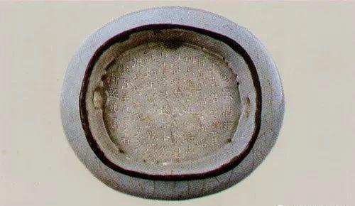 南宋官窯瓷器的鑑別：這篇文章很透徹