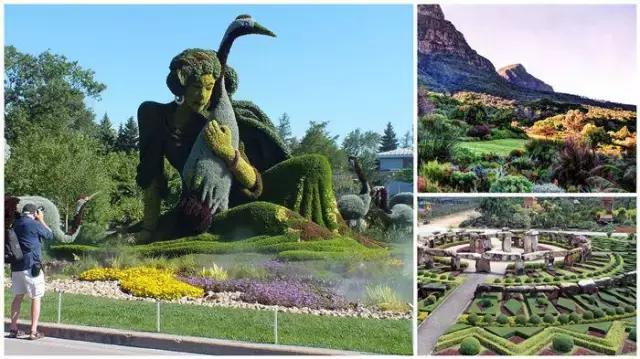 世界上最美的十大花園景觀