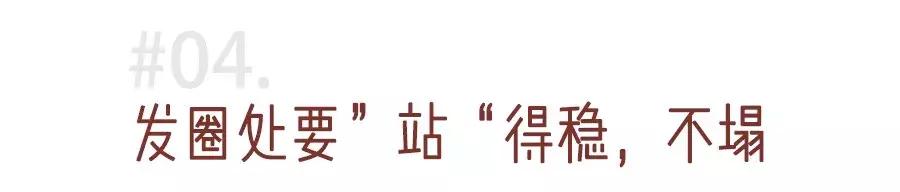 你會紮馬尾嗎？ 一定不會