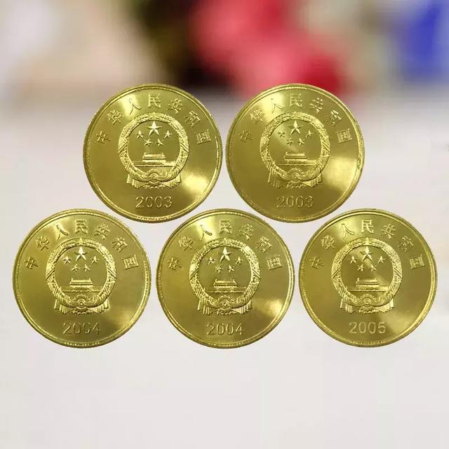 央行發行唯一的“寶島台灣”紀念幣，不容錯過