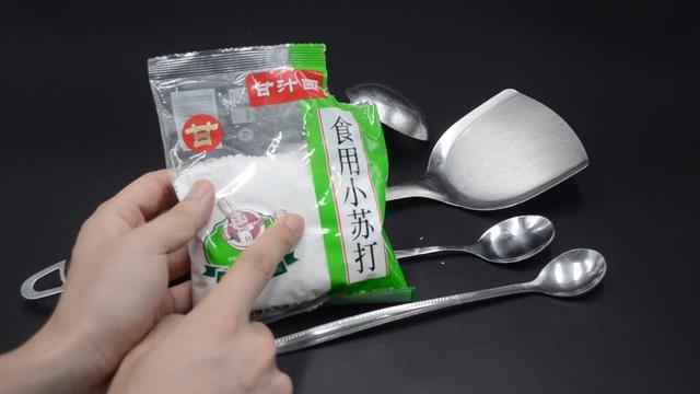 家裡有不銹鋼餐具的注意了，尤其是第2點，看後抓緊轉告家里人