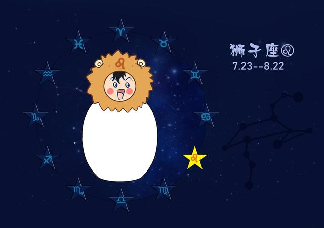 性子太傲，容易被孤立的四個星座