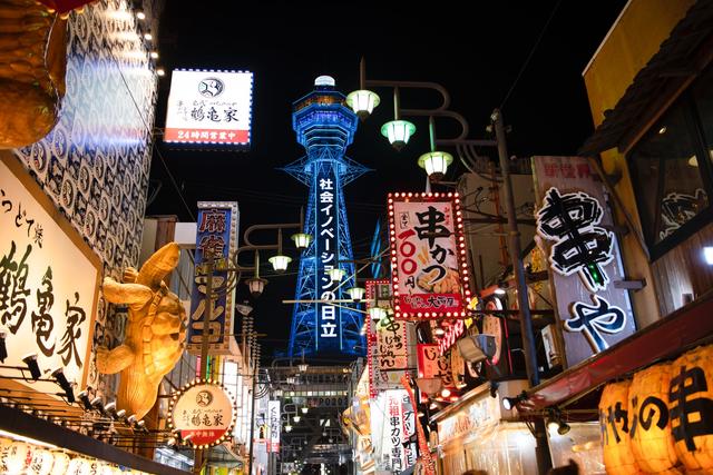 日本人為養老平均存百萬，為啥日本老人要那麼拼命存錢？
